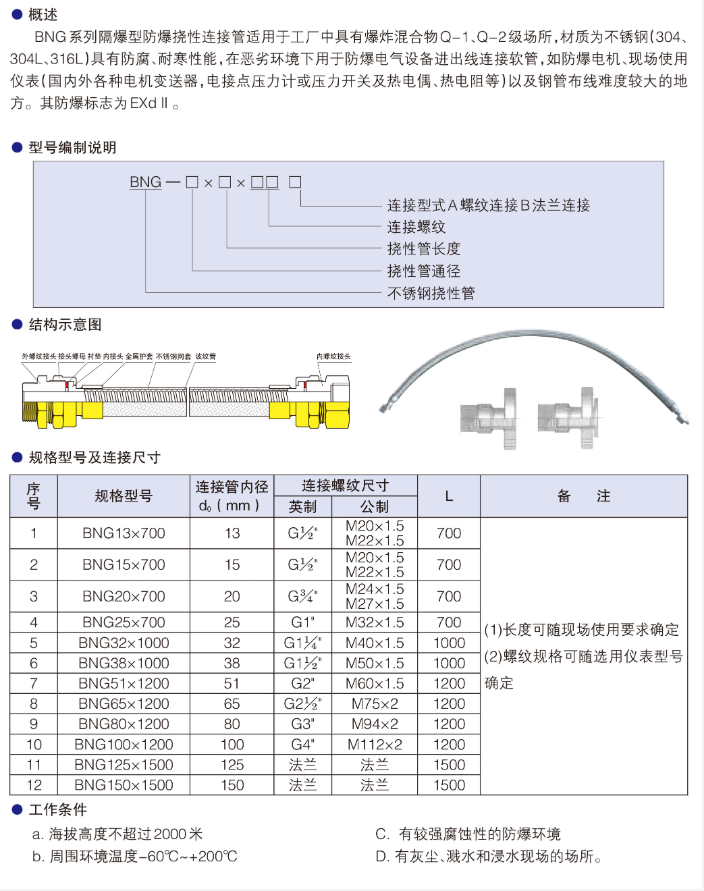 1741660043207.jpg