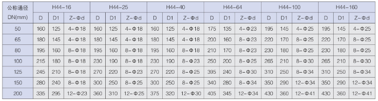 1741747547747.jpg