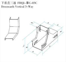 下垂直三通 FHQJ-ⅢC-03C