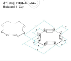 水平四通 FHQJ-ⅢC-04A