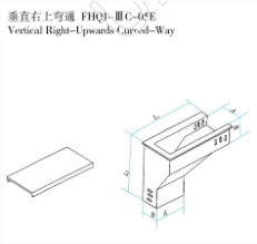 垂直右上弯通 FHQJ-ⅢC-05E