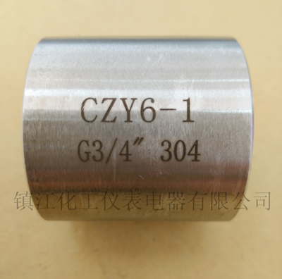 czy6-1供应